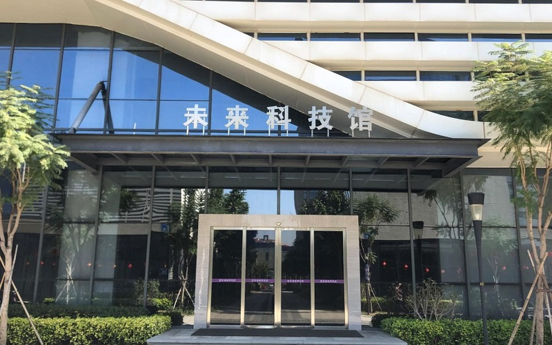 清華海峽研究院“未來(lái)科技館”