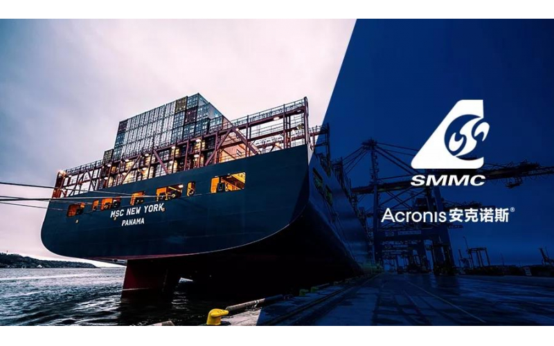 蘇州船用動(dòng)力系統(tǒng)公司為生產(chǎn)線提供堅(jiān)固的數(shù)據(jù)